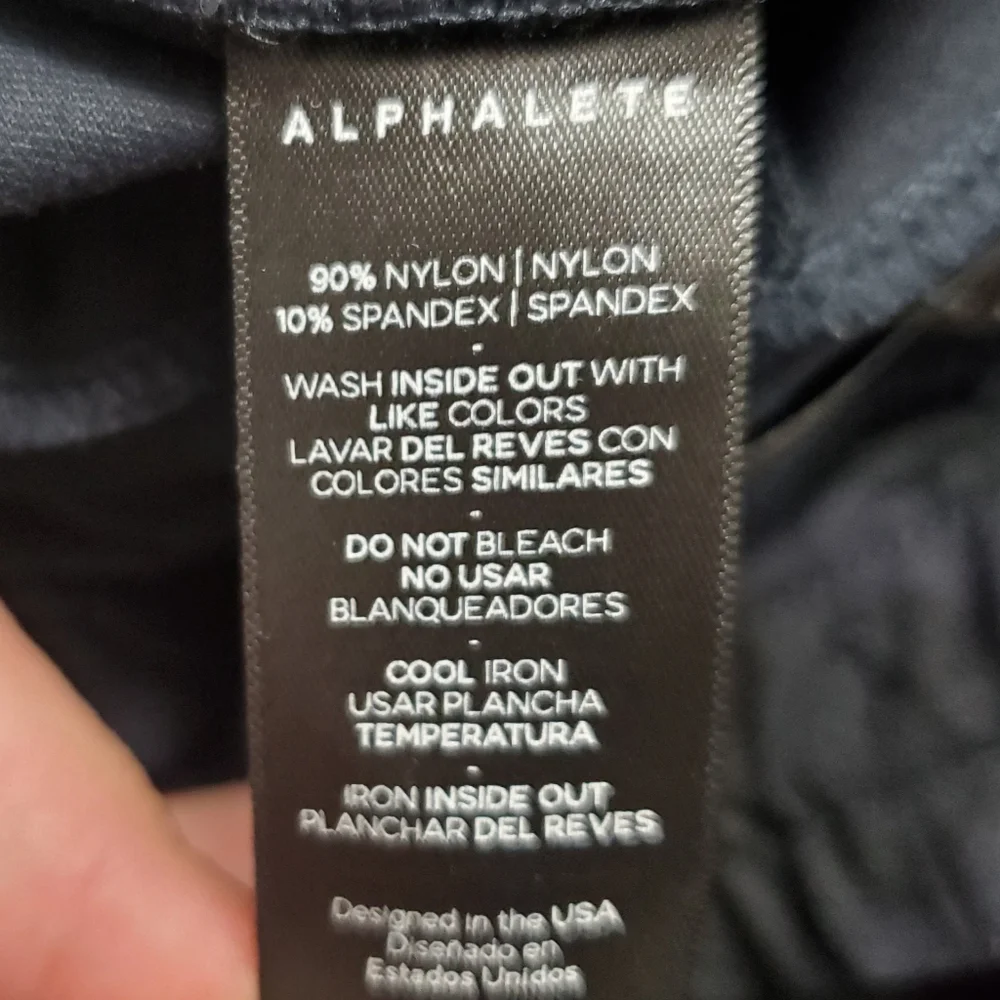 Alphalete Premium Joggers Men's Size Small
